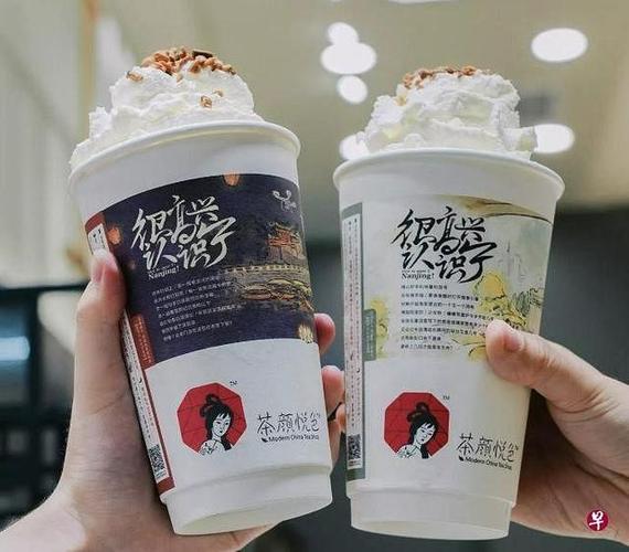 致力于打造众多创业成功者的茶颜悦色品牌