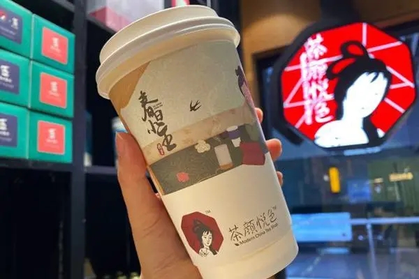 茶颜悦色加盟，为你的创业保驾护航