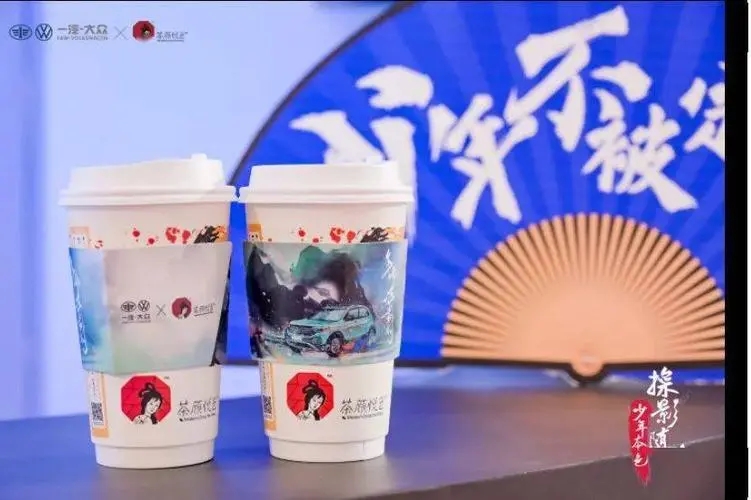 茶颜悦色加盟：开店轻松，赚钱快人一步