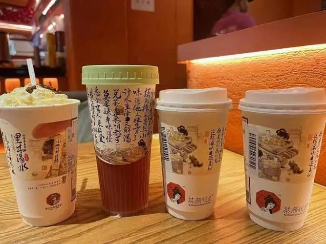 茶颜悦色加盟店，开创人生新篇章