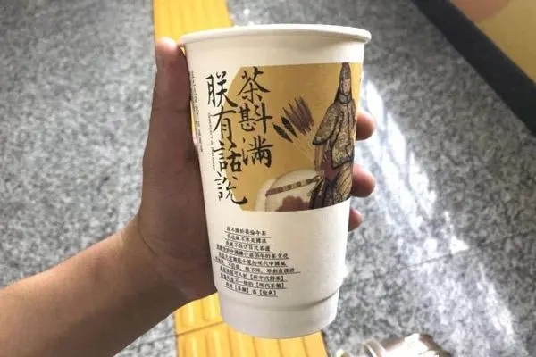 茶颜悦色加盟，打造梦想事业