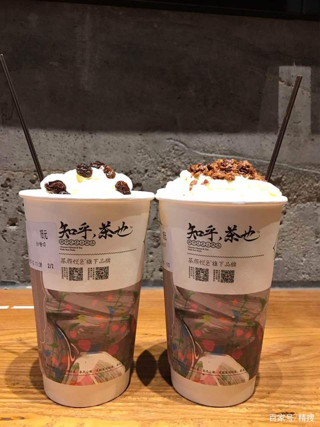 茶饮品牌经典出圈方式——茶颜悦色营销战略分析(图3)