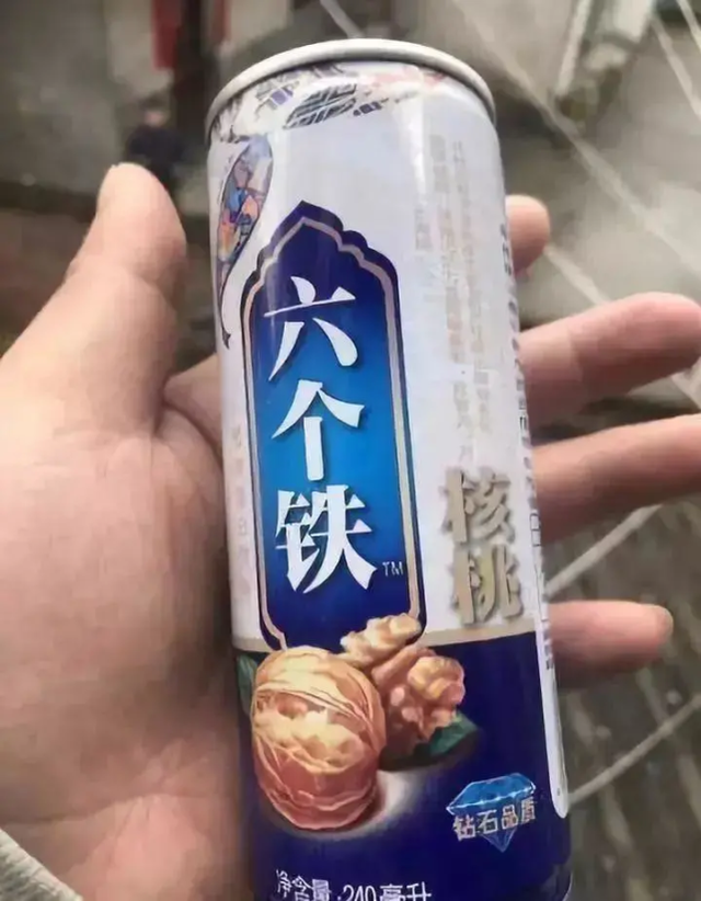 茶颜悦色VS茶颜观色，傻傻分不清楚：别让山寨奶茶，毁了我们一生(图13)